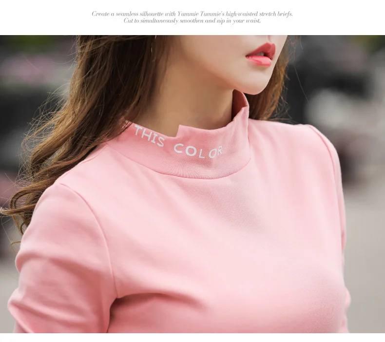 Long Sleeve T Shirts (23)