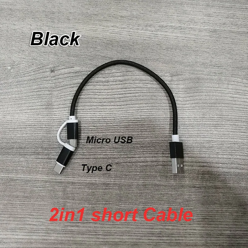 

0.2M 2in1 micro usb type c Portable short fast Charging cable for Samsung huawei sony tablet mi powerbank xiaomi charger cord