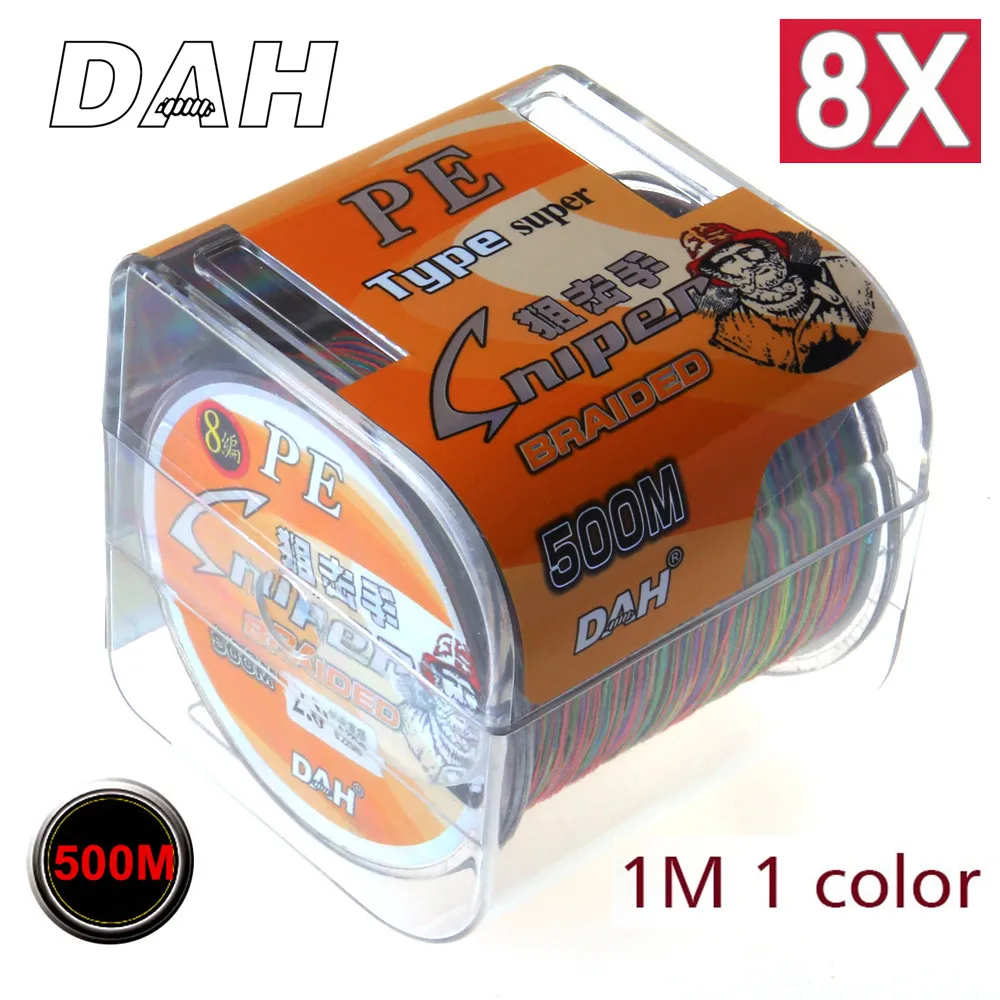 1-M-1-Color-8-strands-500m-PE-fishing-line-Brand-Multicolour-Braided-Line-pesca-Multifilament