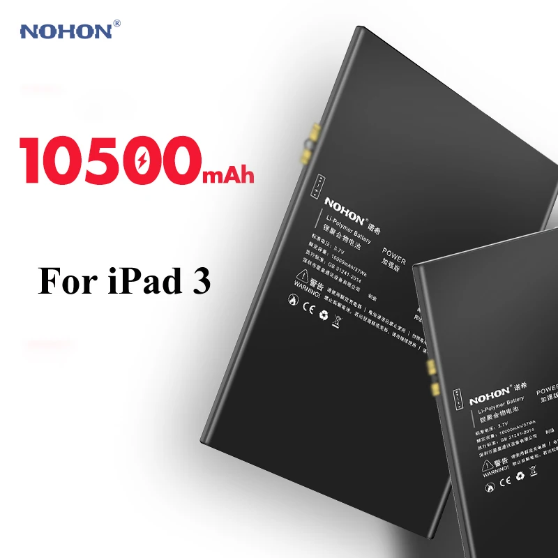 Аккумулятор Nohon для iPad 3 4 A1389 10500 мАч 3RD A1403 A1416 A1430 A1433 A1458 iPad3 iPad4 батарея Apple 4|Батареи