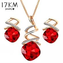 17 км модные геометрические Ювелирные наборы с кристаллами для женщин, ожерелье с кулоном из смолы, очаровательные и роскошные серьги-гвоздики, свадебные ювелирные изделия, подарки