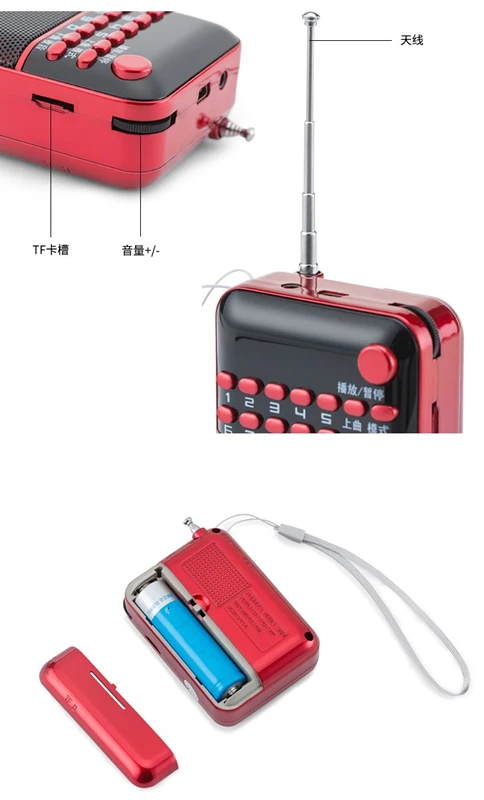 Перезаряжаемое портативное радио приемник карманное FM радио Поддержка USB диск TF карта MP3 плеер Музыкальный плеер подарок для старых хорошее качество
