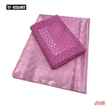 YF HZGJMY Bazin Riche Getzner розовая Высококачественная нигерийская Свадебная хлопковая ткань с Африканским гипюром, сухое кружево HA568