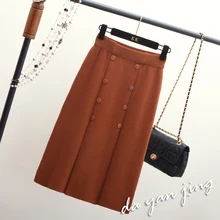 Весенне-осенняя трикотажная юбка с эластичной резинкой на талии Женские однотонные двубортные с пуговицами до середины икры, длинная Студенческая юбка для девочек