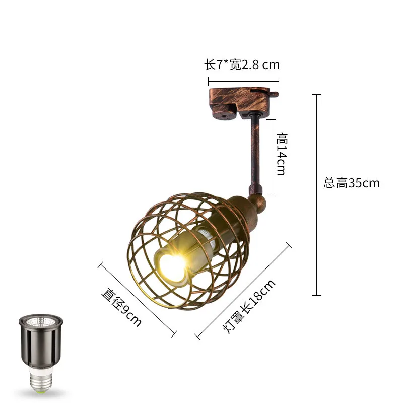 Винтажный светодиодный светильник для магазина, выставочного зала, светильник для магазина, промышленный рельсовый светильник, черный деревенский светильник для тела, Точечный светильник для внутреннего дома iluminacao - Испускаемый цвет: RGB