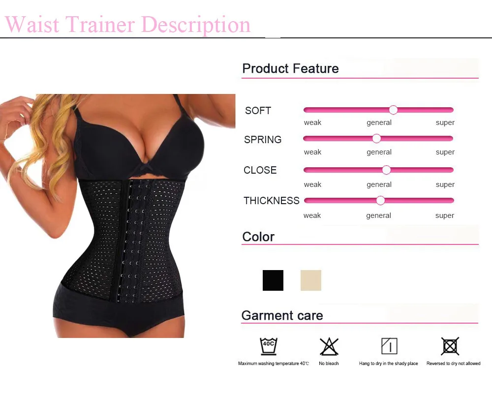 Body Shaper Underbust Waist Corset Waist Latex 4 Spiral Steel Boned Women Waist Cincher Shapewear shapewear bodysuit