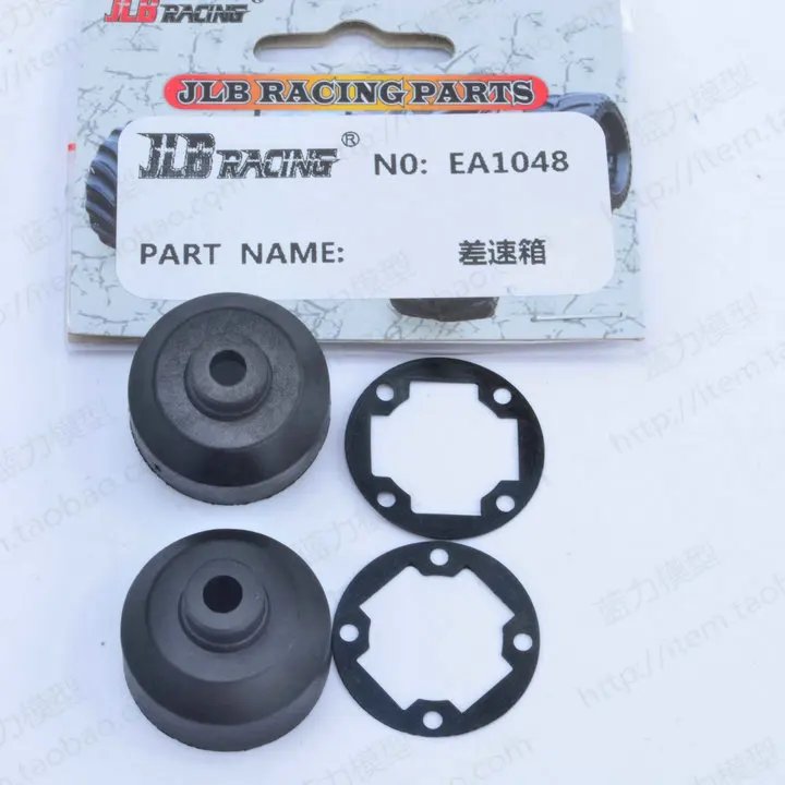 JLB Racing EA1048 DIFF BOX для 1/10 CHEETAH RC автозапчасти | Игрушки и хобби