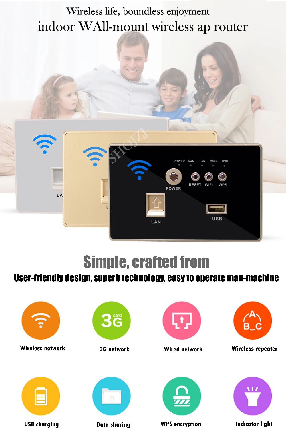 wall wifi (1)