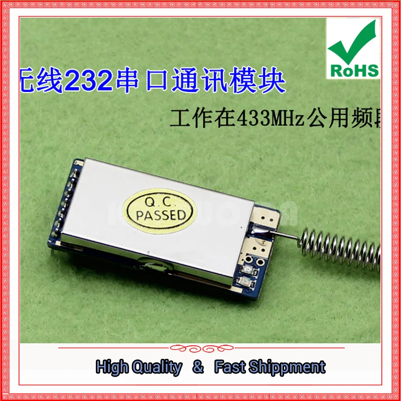 

433M wireless serial port module 433MHZ wireless long distance digital 232 serial communication BOARD 433 MHZ