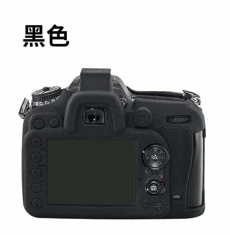 Мягкий силиконовый резиновый защитный корпус для камеры Крышка для Nikon D500 D4SD4 D800E D800 D850 D810 D7500 D7100D 7200 DSLR Камера сумка - Цвет: D7100D 7200 Black
