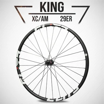 

ELITE DT Swiss 240 Series MTB Wheelset 28mm Width XC / AM Mountain Wheel 1330g Only