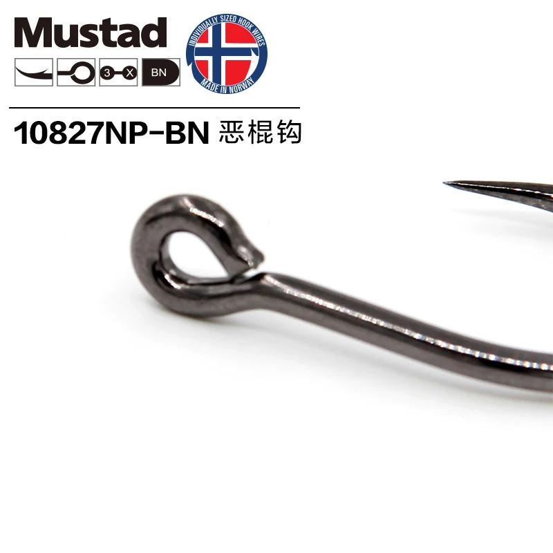 Mustad норвежский рыболовный крючок, супер мощный большой размер, круглые рыбные крючки, 1#-12/0#, 10827NP-BN