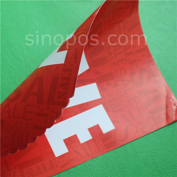 sinopos0600_20190710_011