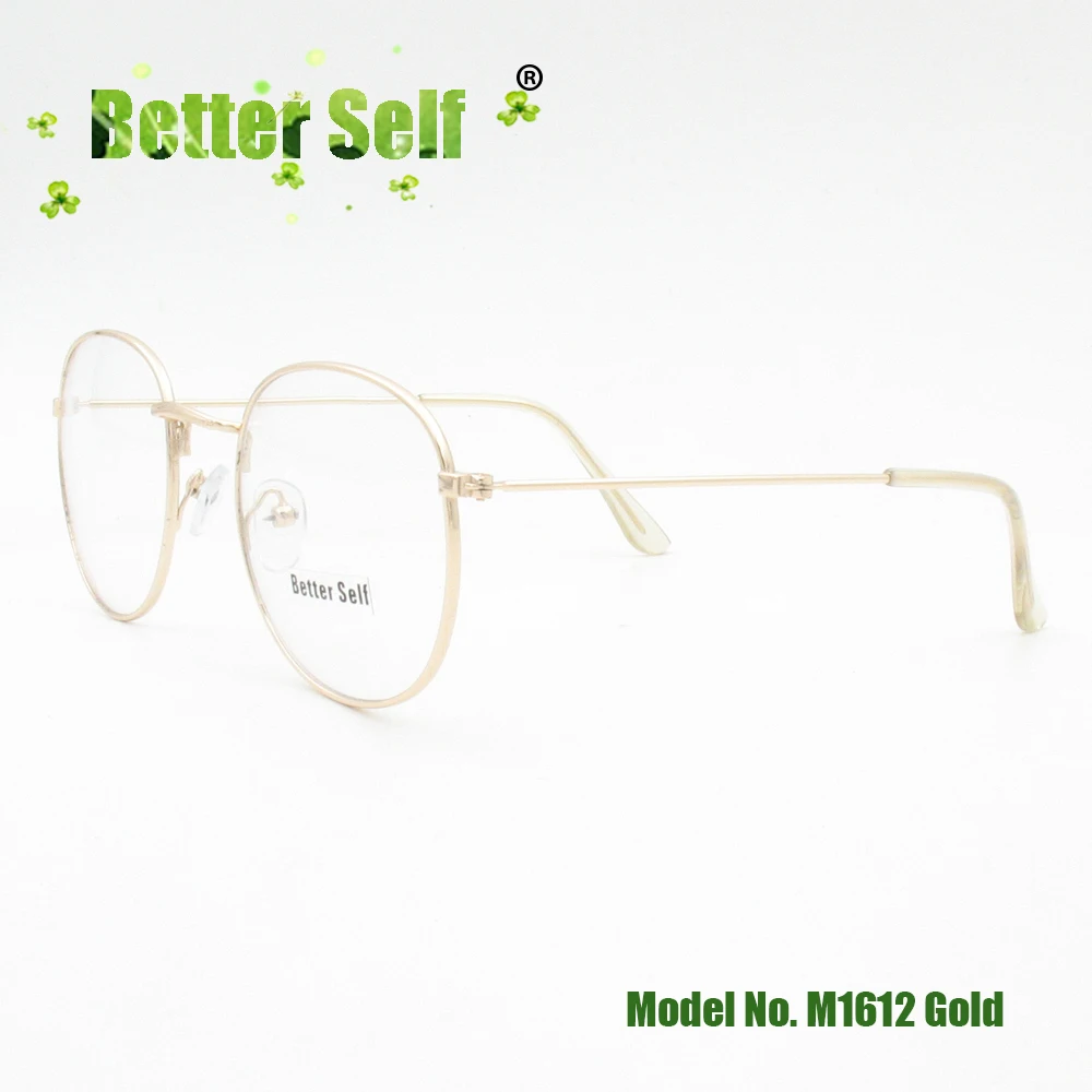 M1612-gold-side