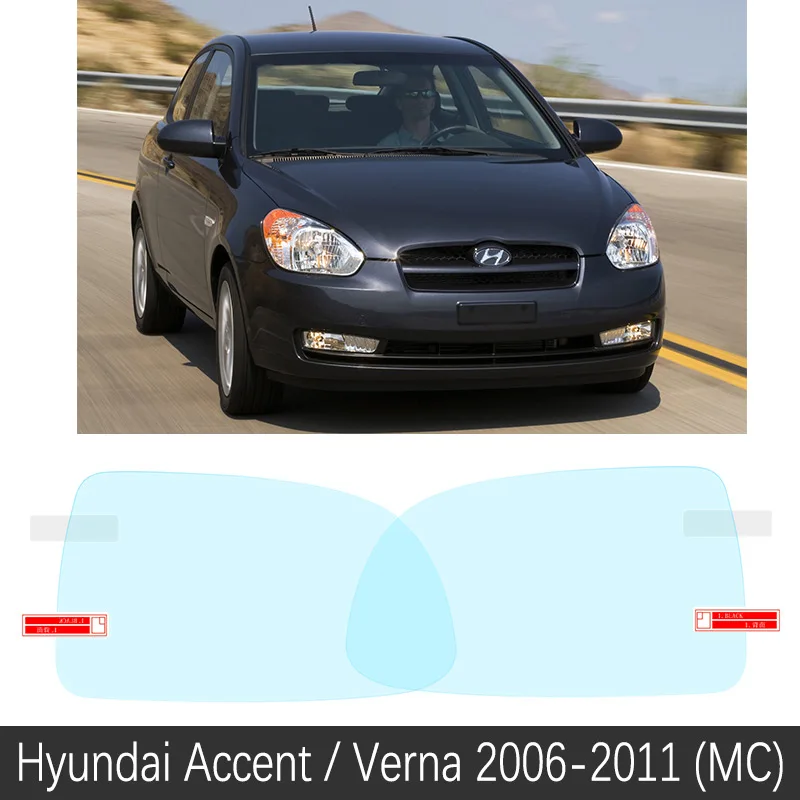 Для hyundai Solaris Accent Verna 2006~ MC RB HC полное покрытие противотуманная пленка зеркало заднего вида Автомобильные аксессуары 2011 - Название цвета: Accent Verna 06-11