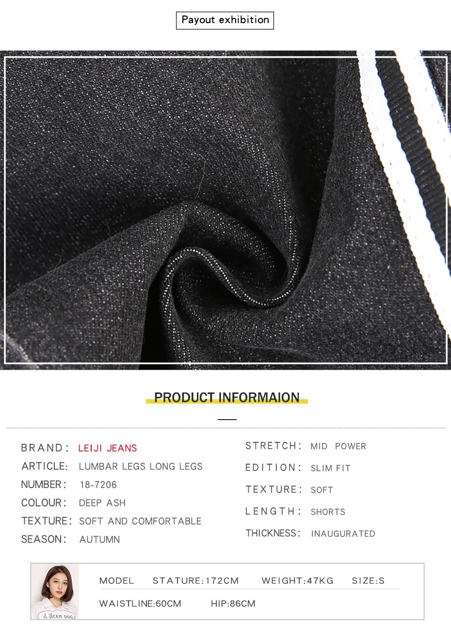 7206-930_03
