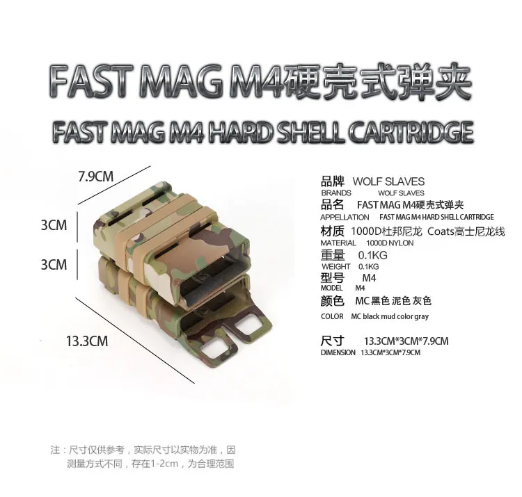 Sale Outdoor AEG Box Tactical Rifle Gun 5.56 Fast Mag Double Magazine Pouch Molle Strike System Case for M4/M16/AR15 Accessories 0 Sale Outdoor AEG Box Tactical Rifle Gun 5.56 Fast Mag Double Magazine Pouch Molle Strike System Case for M4/M16/AR15 Accessories 0