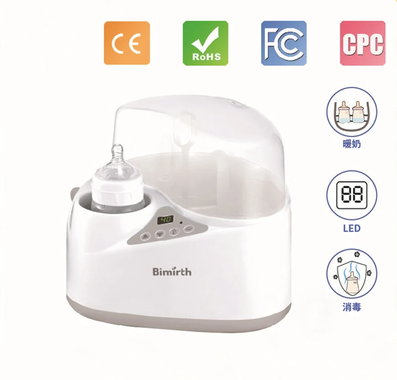 

Safe BPA-Free Multifunctional Electric Bottle Warmer Sterilizer Milk Heater Constant Heating Large Capacity Baby Care 2018