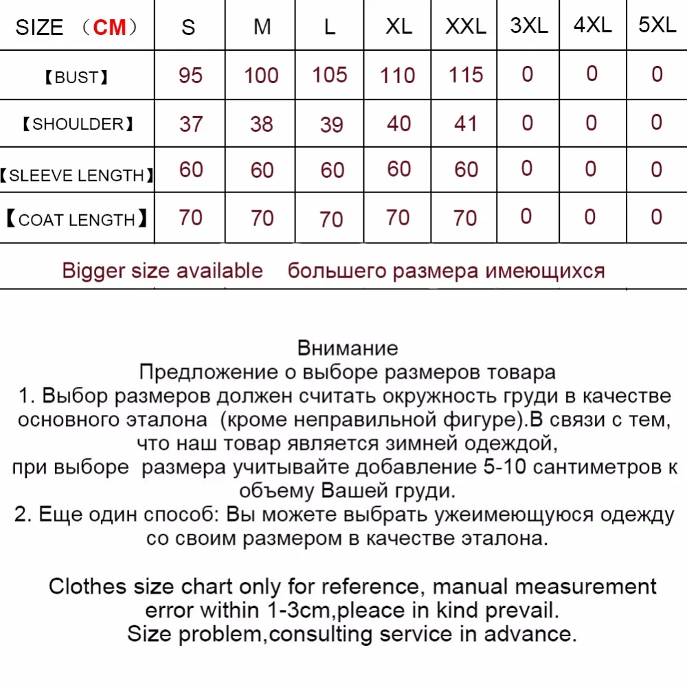 Женщины настоящее натуральное рекс кролика шуба 100% натуральная шубы шиншиллы
