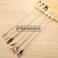 30 см 40 см 50 см нержавеющая сталь Трайдент бар ложка с вилкой коктейльный напиток миксер бар перемешивание смешивание