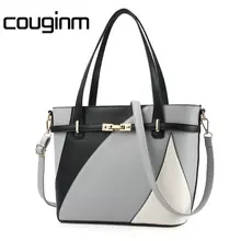 

COUGINM Women Fashion Style Handbag Female Luxury Design Panelled Chains Bags Zipper Messenger Shoulder Bag Pu Leather Tote