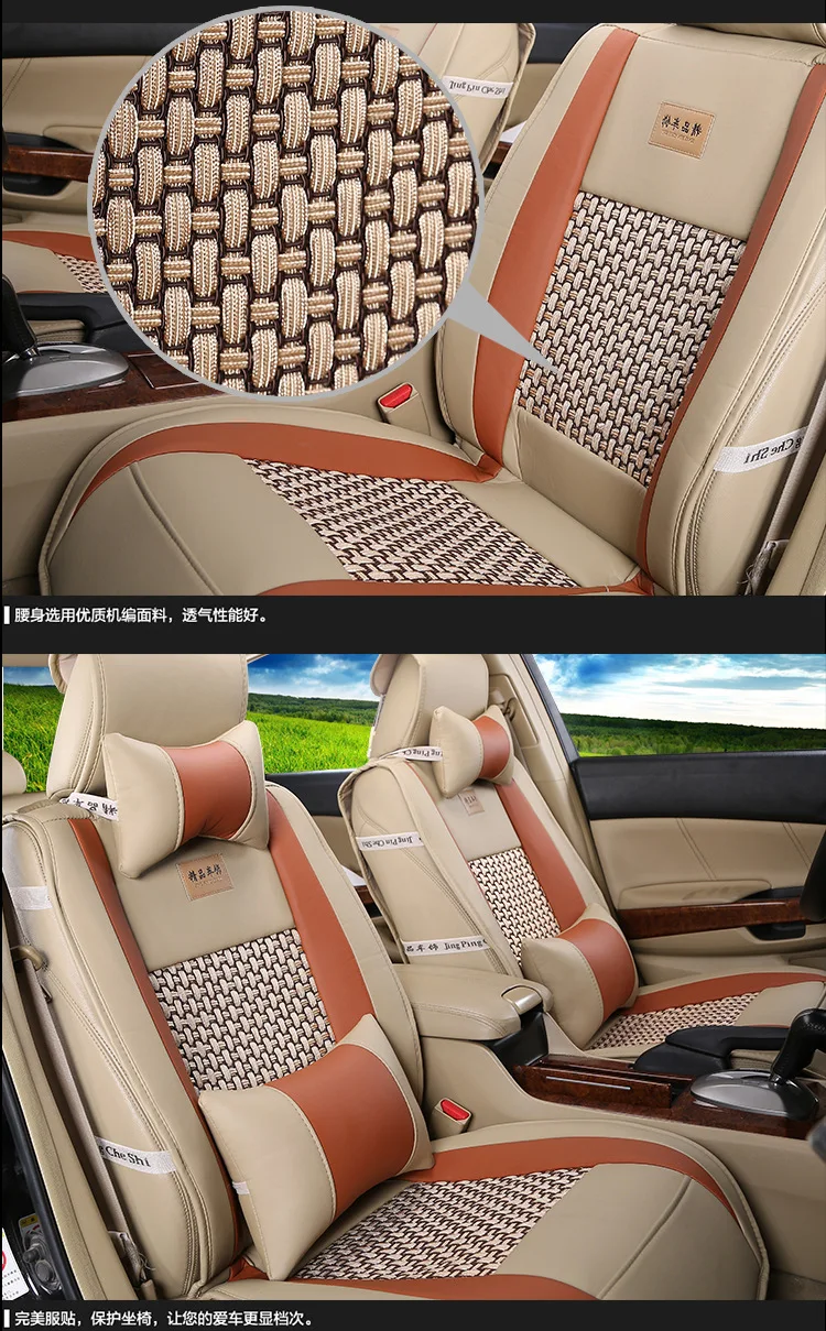  TO YOUR TASTE auto accessories car seat covers leather cushion for Murcielago Gallardo Rolls-Royce 