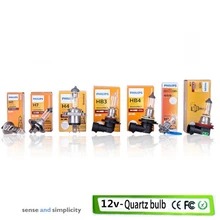 H7 H4 H9 H1 H3 H11 H8 881 HB3 HB4 Highlights Car HID Xenon Light HID Bulbs For Driving Lights Vehicle Headlights Bulbs 1 Pair