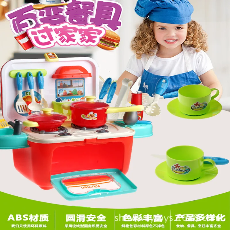 popular boy kitchen set-buy cheap boy kitchen set lots from china popular boy kitchen set-buy cheap boy kitchen set lots from china