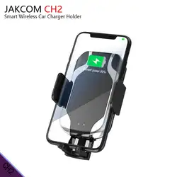 JAKCOM CH2 Smart Беспроводной автомобиля Зарядное устройство Держатель Горячая Распродажа в Зарядное устройство s как skyrc imax b6 redutor де Энергия