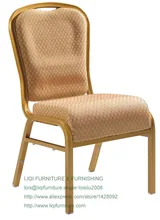 wholesale quality strong gold aluminum vip hotel banquet chairs LQ-L13100A