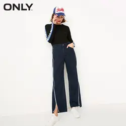 ONLY stripe женские свободные джинсы с заниженной талией | 117332524