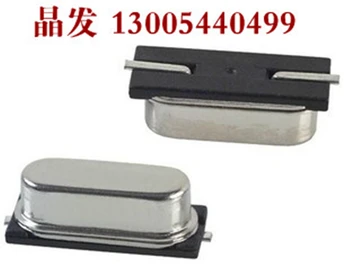 

10pcs HC-49SMD crystal 48MHZ 48.000MHZ 48M passive crystal resonator