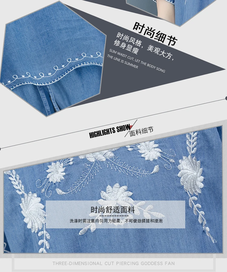 20190307-gd763-2_10.jpg