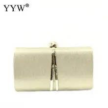 YYW Мода Сумка Вечеринка цепь сумка через плечо кошелек и сумка Для женщин клатч с пайетками женские клатчи