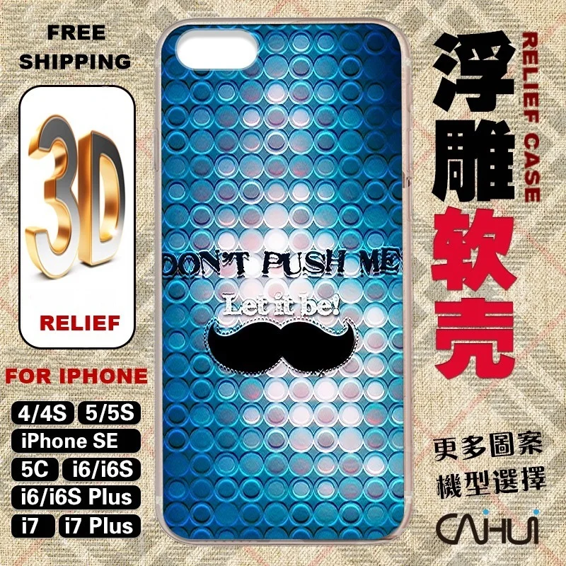 Soft Silicone Hard 3D Relief Cases For iphone 4S/ 5S/5C/5 SE/6 6S/7/Plus Mobile Phone Case Back Cover mustache 12 |