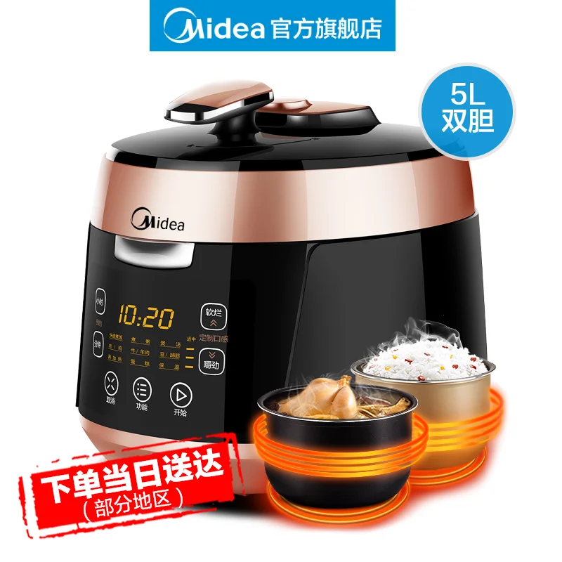 

Electric Pressure Cooker Double Bravery Authentic Specials 5 L High Pressure Rice Cooker 3 - 4 People