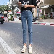 2 цвета s-xl джинсы с высокой талией женские эластичные растягивающиеся женские джинсы потертые джинсовые узкие брюки женские(Z8565