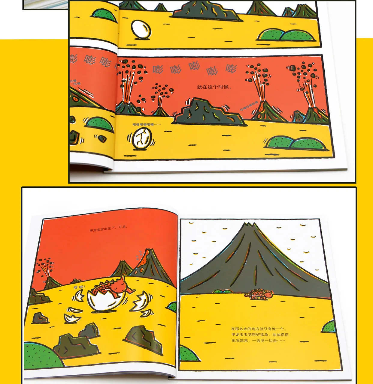 Série de Livros Ilustrados para Crianças Livro de História para Dormir da Primeira Miyanishi Dinossauro Infância Iluminismo Livro Mod. 196861 8 MIYANISHI Dinossauro Série de Livros Ilustrados para