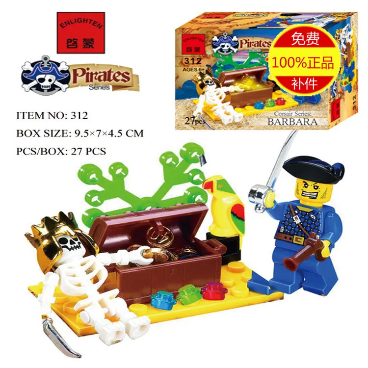 E Model Compatible with Lego E312 27pcs Adventure Models Building Kits Blocks Toys Hobby Hobbies For Boys Girls E Model Compatible with Lego E312 27pcs Adventure Models Building Kits Blocks Toys Hobby Hobbies For Boys Girls