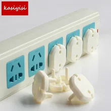 10 шт./лот, евро стандарт, детская Электрическая безопасность, защитная крышка для розетки, двухфазный продукт для безопасности ребенка, ATRQ0136