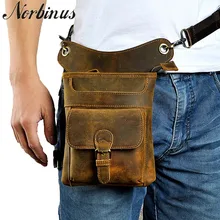 Norbinus мужские сумки на пояс из натуральной кожи, мотоциклетная сумка для мотоциклиста, мужская сумка на плечо, сумка через плечо, поясная сумка