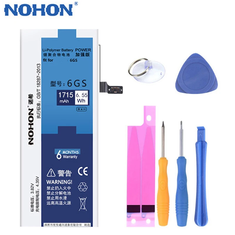 Оригинальный аккумулятор NOHON для iPhone 6 S 5 5S 5C SE 5SE iPhone6 iPhone5S 6S iPhoneSE Tools|Аккумуляторы