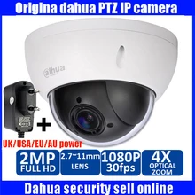 Original Dahua 1080P Mini PTZ IP Camera DH SD22204T GN 4X Zoom HD Network Speed Dome