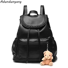 Новый Женщин Кожаные Рюкзаки Bolsas Mochila Feminina Большой Девушки Школьный Сумка Твердые Конфеты Цвета Femme Sac dos