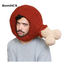 BomHCS смешная свежая ранг ноги зимняя вязаная шапочка ручной работы шляпа подарок на Хэллоуин