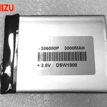 ZHIZU 386080P 3,8 V 3000mAh 3 провода перезаряжаемый литий-полимерный литий-ионный аккумулятор для китайского клона MTK S9+ andorid телефон