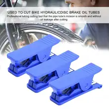Ручные инструменты 3 мм-16 мм Трубная трубка шланг инструмент обратного осмоса резак масляная трубка велосипедный тормоз резка для горного велосипеда инструмент