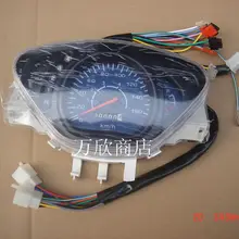 Мотоцикл мечта четырехметровый колокольчик одометр тахометр