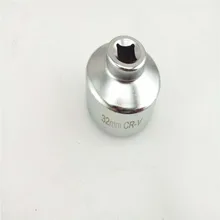 32 мм инструмент для удаления масляного фильтра