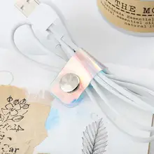 Портативная намотка для хранения кабелей Пряжка Мобильная для хранения кабелей проволока универсальная намотка для Наушников ПВХ